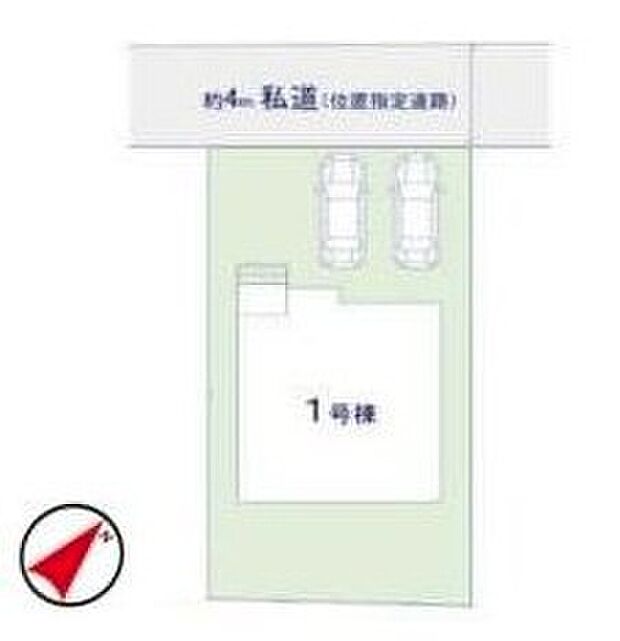 【区画図】土地面積165.70m2建物面積105.73ｍ　
小中学校徒歩8分圏内♪子育て環境良好です