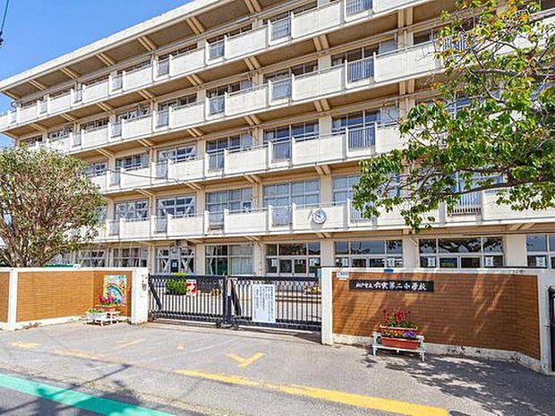 松戸市立六実第二小学校(約1,100m)