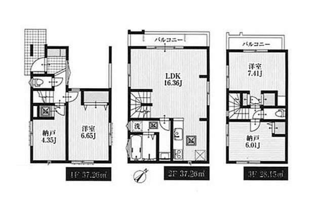 【2LDK+2S】◆水回り集中設計で家事導線がらくらく♪
◆2箇所のバルコニーで洗濯物が一度にたくさん干せて快適です♪
◆埃や強い日差しから愛車を守るビルトインガレージ！雨の日の車の乗り降りも濡れにくく済みます♪