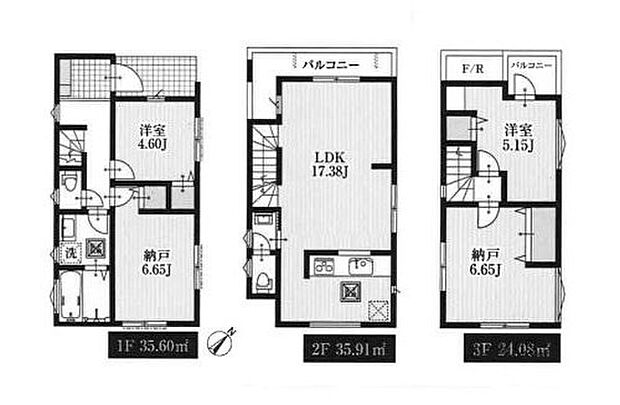 【2LDK+2S】◆窓が多く優れた採光の2階LDK！通行人の視線が届きにくく開放的♪
◆調理中もご家族と会話をしやすい対面式キッチンを採用！
◆部活や外遊びで泥んこになった日もリビングを汚さずにお風呂へ直行できる間取♪