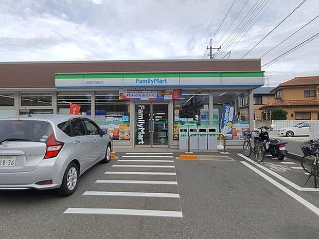 ファミリーマート常盤平双葉町店（約590m）
