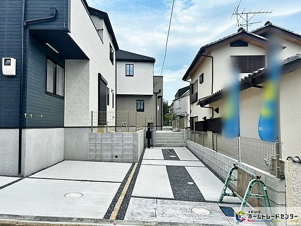 【現地外観写真】初めての住宅購入で、何から始めればいいか分からない!
そんなお客様に、経験豊富なスタッフがわかりやすく丁寧にご案内致します!お探しのご希望をお聞かせ下さい!
