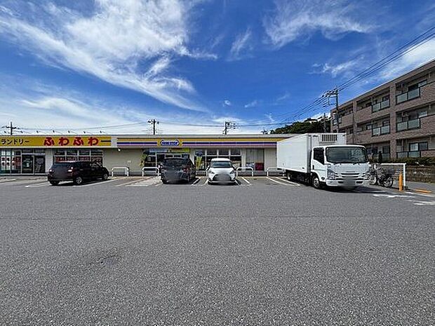 ミニストップ松戸千駄堀店（約160m）