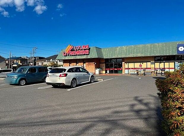 リブレ京成三矢小台店（約441m）