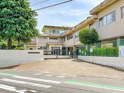 松戸市立常盤平第三小学校 1400m(徒歩18分)