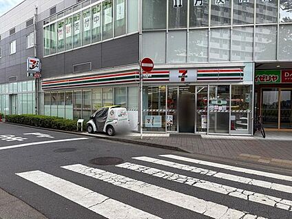 セブンタウン常盤平店 458m(徒歩6分)