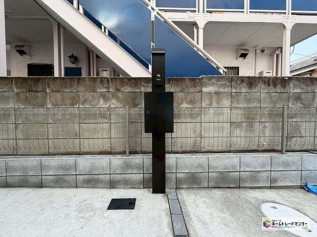 【その他設備】録画機能もあり、どのような人が何時に来訪されたのかが分かります。防犯上はもちろん、お届け物などの把握にも便利です。ライトが付いているので、夜間でも安心です♪