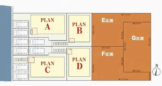 【全体区画図】分譲地にはお子様のいるご家庭も多く、見守りながら子育て出来る環境です♪前道が6ｍあるので、車庫入れが苦手な方でも安心して入れられます。