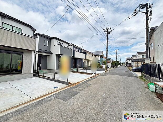 【現地外観写真】【B号棟】初めての住宅購入で、何から始めればいいか分からない!
そんなお客様に、経験豊富なスタッフがわかりやすく丁寧にご案内致します!
