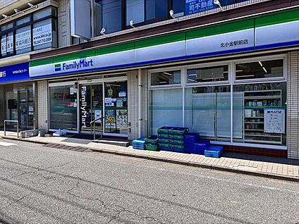 ファミリーマート北小金駅前店 615m(徒歩8分)