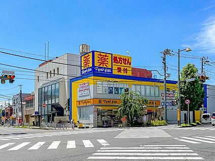 マツモトキヨシ小金店 846m(徒歩11分)