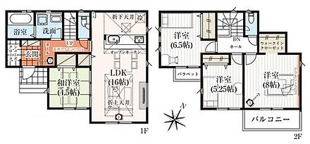 リビング隣の和洋室は、客間としては勿論、お昼寝スペースや書斎など、多目的にお使い頂けますので、大変便利です♪ 