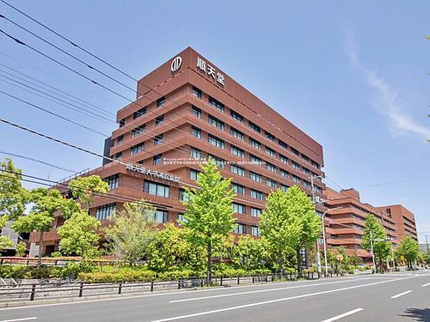 順天堂大学医学部附属浦安病院(約2,300m)