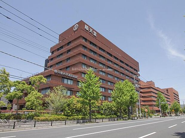 順天堂大学医学部附属浦安病院(約1,500m)