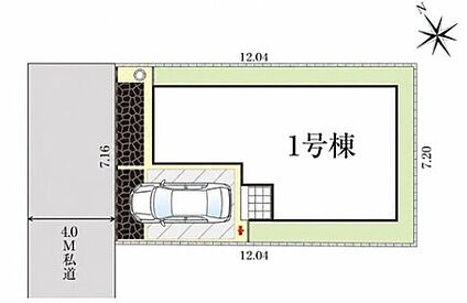 全体区画図