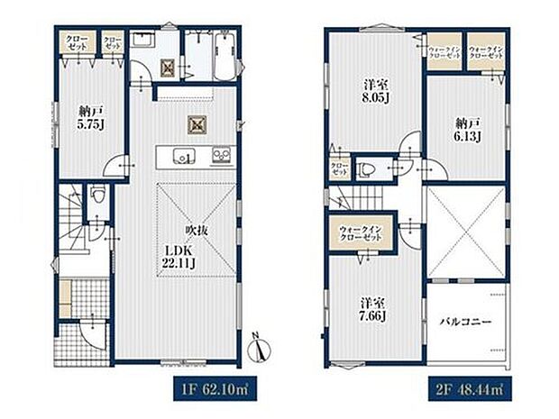 【2LDK+2S】南向きに開けたLDKは22.11帖♪上部は吹き抜けとなっており、
日差しが差し込み開放感も抜群です☆
収納はもちろん居室として使える納戸を2か所備え、
個室が必要になった際にも便利にお使いいただけます◎