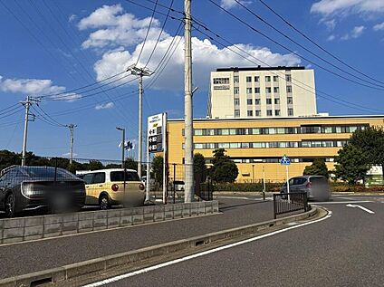 松戸市立総合医療センター 932m(徒歩12分)