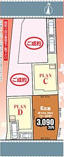 全体区画図