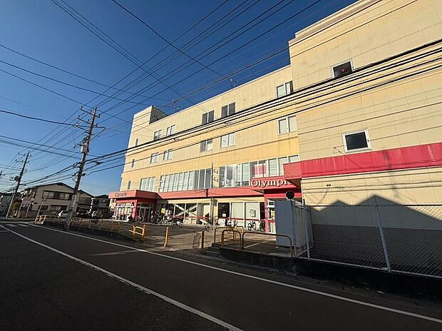 Olympic馬橋店（約726m）