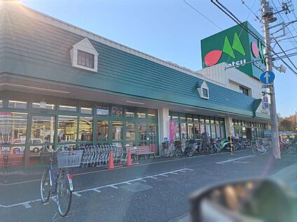 マルエツ牧の原店 187m( 徒歩3分)