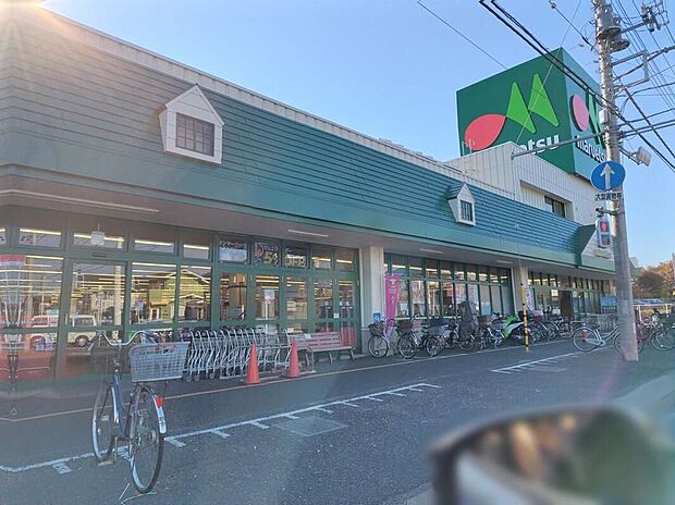 マルエツ牧の原店（約187m）