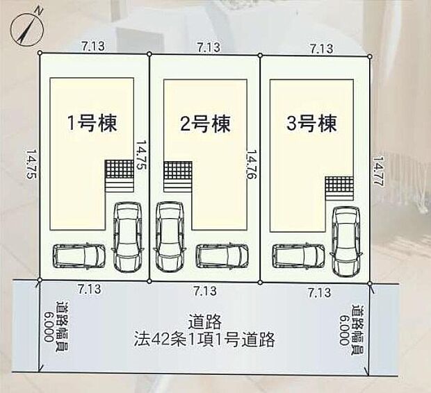 【全体区画図】駐車スペース2台分確保!(※車種による)
来客時やご家族の自転車駐輪スペースとしても活躍しそうですね♪