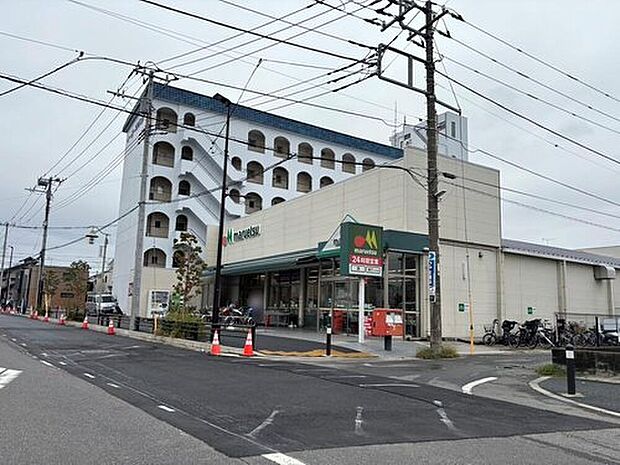 マルエツ南八幡店(約815m)