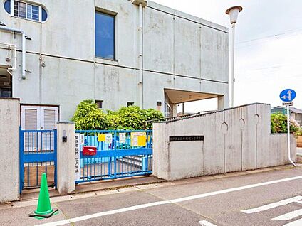 松戸市立二十世紀ケ丘保育所 350m (徒歩5分)
