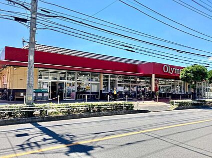 Olympic行徳店 550ｍ(徒歩7分)