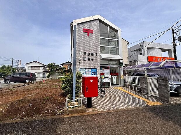松戸小金原郵便局(約397m)
