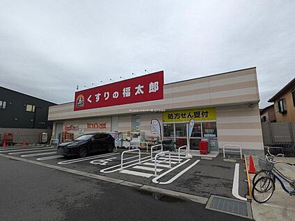 くすりの福太郎市川北方店 522m(徒歩7分)