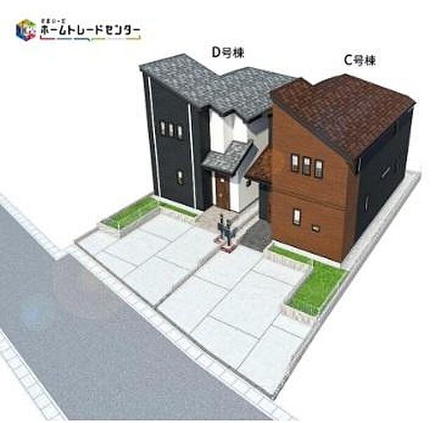 【完成予想図(外観)】一戸建ての大きなメリットは、「自分の土地」を自由に使えること。好きなペットが飼えるほか、ガーデニングやDIY、車やバイクの手入れなど様々な趣味を楽しめます♪