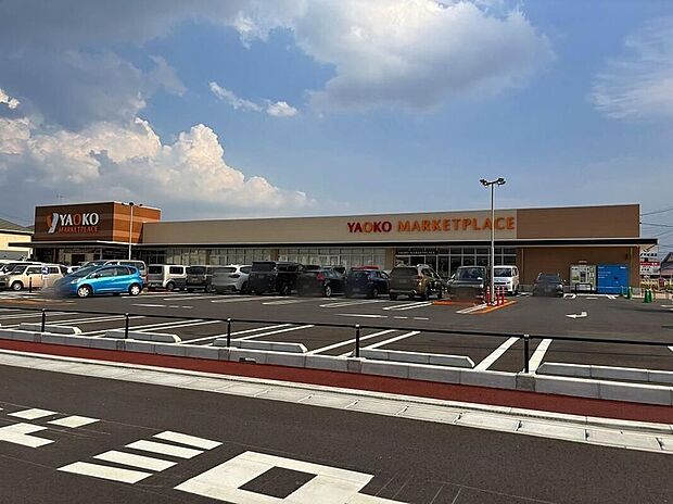ヤオコー松戸古ケ崎店(約1,591m)