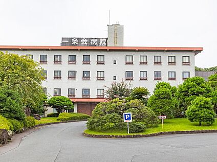 医療法人社団一条会病院 1304ｍ(徒歩17分)