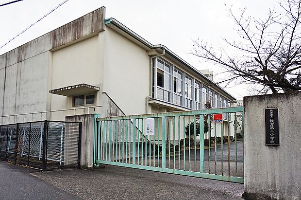 枚方市立 第二小学校