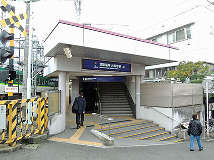 京阪本線「光善寺」駅 約550m(徒歩約7分)