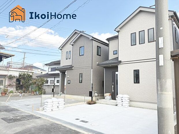 【ホームページに現地動画掲載中】●年中無休:当日予約可●イトーヨーカドーまで徒歩9分で便利!