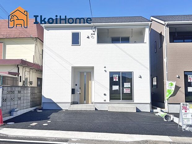 【ホームページに現地動画掲載中】●年中無休:当日予約可●新築戸建限定2区画!駅近!中八木駅徒歩2分!