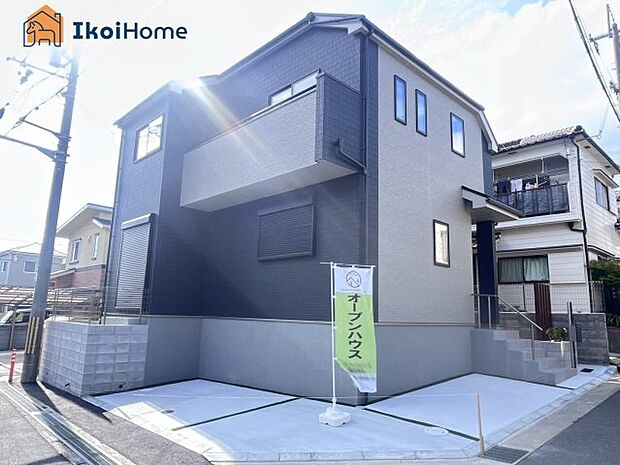 【ホームページに現地動画掲載中】●年中無休:当日予約可●魚住駅徒歩14分!2台駐車可!開放的な角地♪