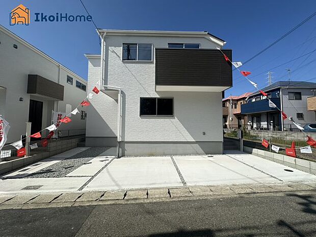 完成しました！JR西明石駅まで徒歩17分の好立地！通勤通学に便利です！食洗機など充実設備完備！