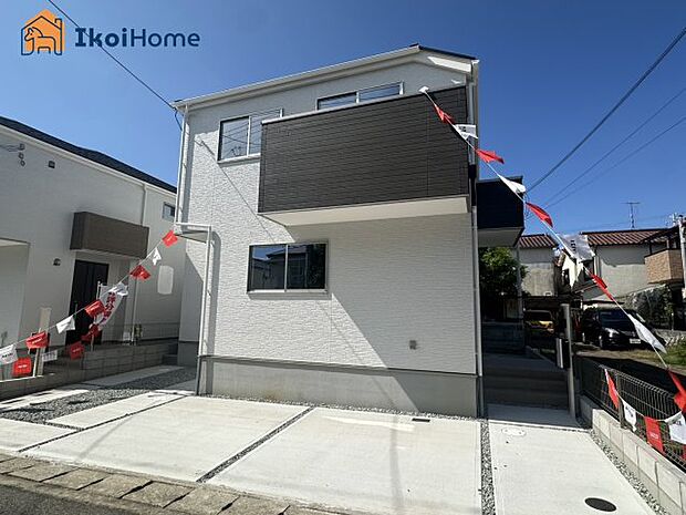 物件・当店の最寄駅まで無料送迎！最短10分で指定場所へお迎えに向かいます！まずはお問い合わせください