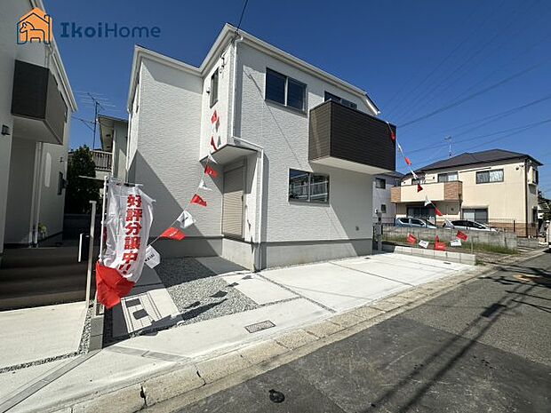 ～ご見学に関して～平日や夜間でもご案内可能。決まったお時間で身動きが取れない方も臨機応変に対応します