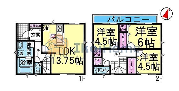 【ホームページに現地動画掲載中】●年中無休：当日予約可●ゆったりワイドバルコニ―！収納豊富な間取り