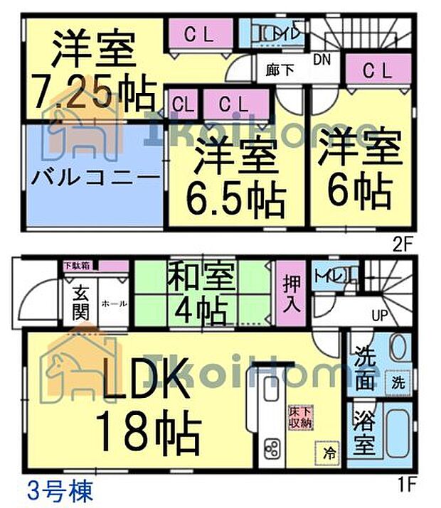 【ホームページに現地動画掲載中】●年中無休：当日予約可●2階全居室6帖以上のゆったりした間取り♪