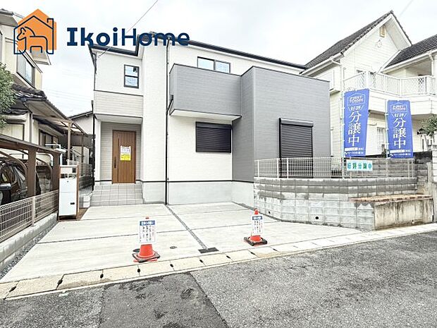 【ホームページに現地動画掲載中】●年中無休：当日予約可●最短10分で指定場所へお迎えに向かいます！