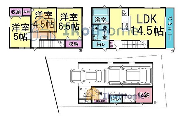 ●年中無休:当日予約可●3階建てで2階LDK14.5帖ございます!収納が多いので便利です!