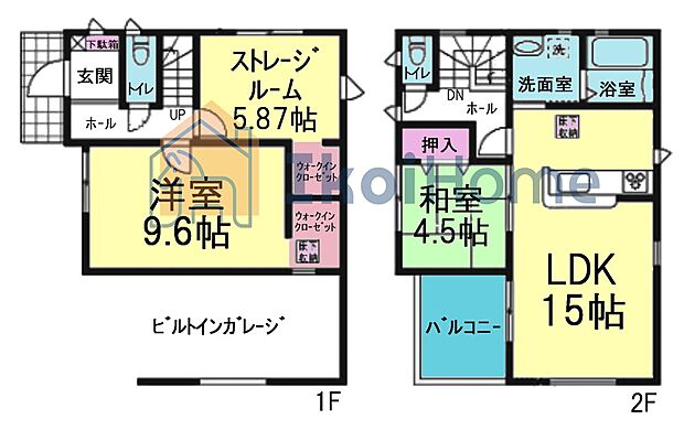 ●年中無休:当日予約可●南向きLDK2階で15帖ございます!1階の洋室は広々9.6帖ございます!