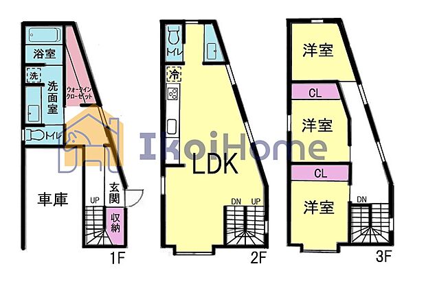 ●年中無休:当日予約可●2階がリビングです!収納も確保されておりますので便利です!