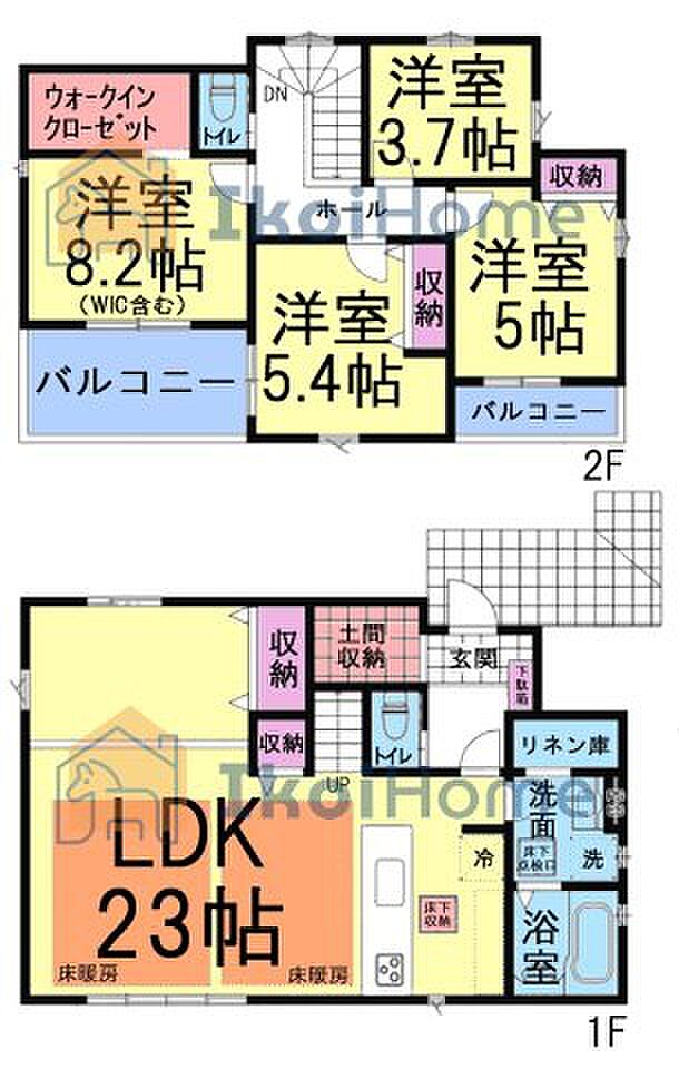 【ホームページに現地動画掲載中】●年中無休：当日予約可●LDK23帖で広々！床暖房付！2面バルコニー