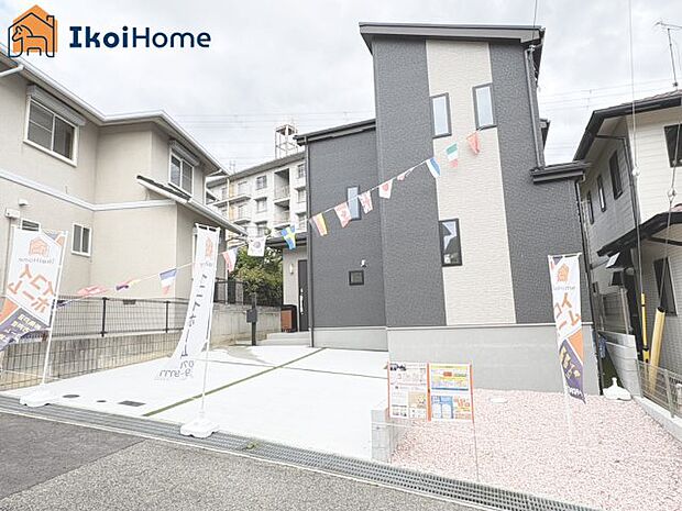 【ホームページに現地動画掲載中】●年中無休:当日予約可●弊社独自の「自己資金0円プラン」もあります。
